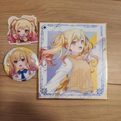 天馬咲希 缶バッジ 70個 天馬咲希 缶バッジ サンリオコラボ - メルカリ