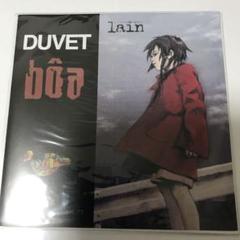 洋楽 Serial Experiments Lain Duvet EP (7inch) Serial Experiments Lain Duvet EP Vinyl Boa Anime Opening