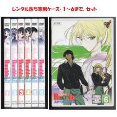 スクールランブル DVDBOX　完全初回生産限定 楽天市場】スクールランブル 第1期＆2期 コンプリート DVD-BOX