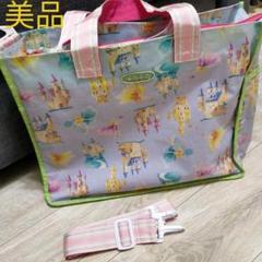 美品 フェフェ fafa トートバッグ マザーバッグ ショルダーバッグ
