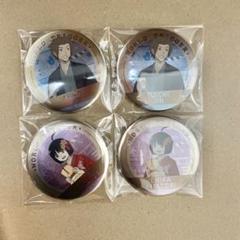 迅悠一 雨取千佳 缶バッジ
