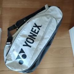 YONEX ヨネックス ラケットバッグ  白 YONEX ヨネックス トーナメントバッグ テニスラケット2本用