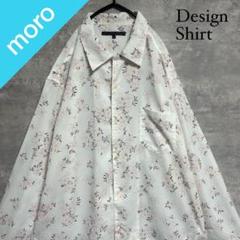 No.1575 VINTAGE 古着 総柄シャツ ポリシャツ 花柄 ボタニカル柄