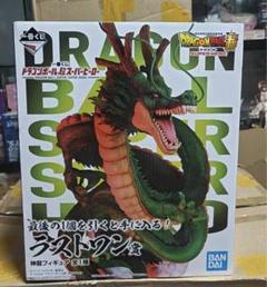 新品未開封未使用一番くじドラゴンボール ラストワン賞神龍 海外正規品 一番くじ ドラゴンボールDAIMA ラストワン賞 神龍 新品 未開封