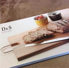 ビンテージ】DANSK ダンスク チーク カッティングボード チーズ