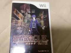 baroque for Wii