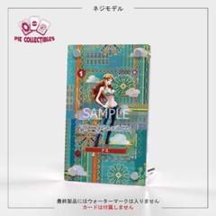 ワンピースカード　新時代の主役　SPナミ ARS10+ ワンピースカード ナミ SP 新時代の主役｜Yahoo!フリマ（旧