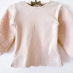 mamaraku ベージュ ニット セーター 90サイズ お花 袖ボリューム