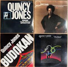 ★ＵＳオリジナル盤他★７０'Ｓクインシー・ジョーンズ名盤３枚セット クインシー・ジョーンズ A&M '78₋'81 LPレコード4枚セット