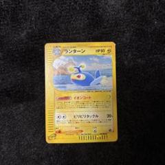 海からの風　拡張パック　第三弾 2025年最新】拡張パック第3弾海からの風の人気アイテム - メルカリ