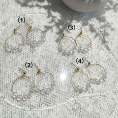 （1）オーロラビーズ（大小）のフープピアス