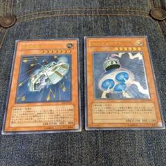 遊戯王　旧レリーフファイルセット　おまけ付き 81bDdB3RUdL._AC_SY200_QL15_.jpg