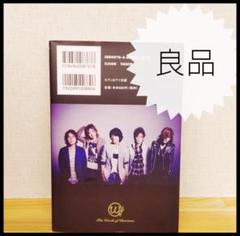 見本盤/8CD/5枚/LUNA SEA/ケース付き 見本盤/8CD/5枚/LUNA SEA/ケース付き - メルカリ