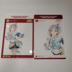 JPGOODBUY公式アカウント02 JPGOODBUY公式アカウント 02様 リクエスト7点 - メルカリ