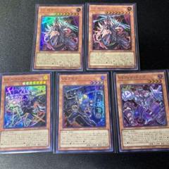 世界有名な 遊戯王カード バンキッシュソウル メルカリ - vs 遊戯王OCG デュエルモンスターズ