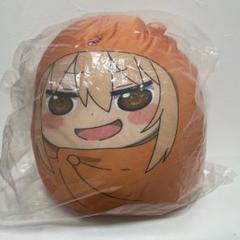 Amazon.co.jp: 公式アイテム／限定品 干物妹!うまるちゃん 等身