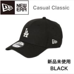 未使用【NEW ERA】黒 キャップ 男女兼用 帽子 LAドジャース