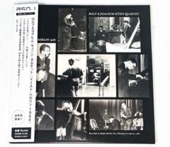 ロルフ&ヨアヒム・キューン・カルテット「イースト・ベルリン1966」紙ジャケット