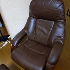 シモンズ レザー リクライニングチェア