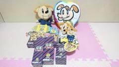 GENERATIONS - ジェネ犬 中務裕太ぬいぐるみセット GENERATIONS高校TV 中務裕太 ジェネ犬グッズ - メルカリ