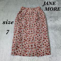 JANE MORE ジェーンモア (7) プリーツスカート 裏地付 花柄
