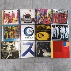 SMAP CD アルバム 19枚セット SMAP CD アルバム 19枚 セット まとめ売り