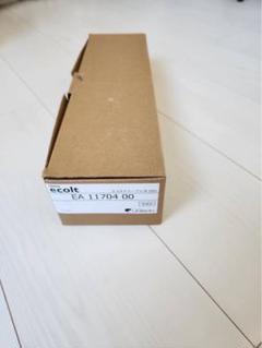 新品！ユニソン　エコルトケーブル