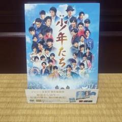 映画 少年たち 特別版('19映画「少年たち」製作委員会)〈2枚組〉