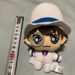 【希少!?早い者勝ち!!】怪盗キッド ぬいぐるみ マスコット セガ ラッキーくじ