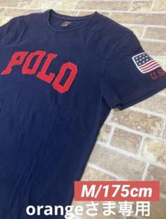 POLO ネイビー Tシャツ アメリカ国旗のサムネイル