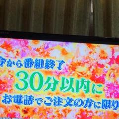 AQUOS 37型テレビ
