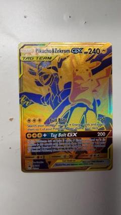 Bibian 比比昂 - ポケカ 英語版 正規品 ピカチュウ&ゼクロムGX