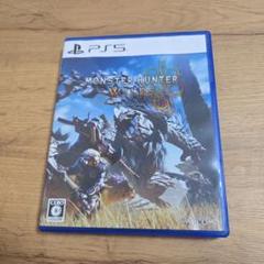 モンスターハンター ワールド PS5