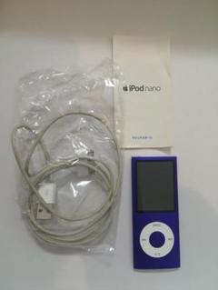 未使用iPod nano 4G Amazon.co.jp: 【レア・未使用】 iPod nano 4GB ブラック 第1