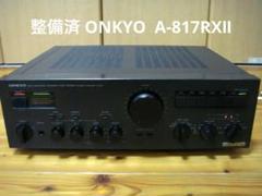 2025年最新】ONKYO Integra A-817の人気アイテム - メルカリ