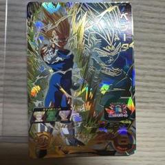 PSA10 UGM7-018 ベジータ ドラゴンボールヒーローズ ドラゴンボールヒーローズ UGM7-018ベジータ UR - メルカリ