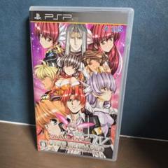 グローランサーシリーズ3.5.6PS 1.4PSP中古 グローランサーシリーズ3.5.6PS 1.4PSP中古 楽天市場