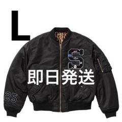 90s 初期 GOODENOUGH SCR ALPHA MA-1 黒 × 黒 L - メルカリ