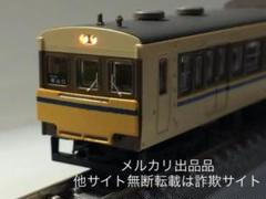 ライト点灯特製加工品 鉄コレ第24弾クモハ113-3813 m71157641736_1.jpg?1636550977