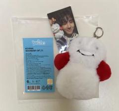 BBNEXDO WOONBABY ウナク KEYRING キーリング 新品未開封 BBNEXDO プネクド キーリング WOONBABY ウンアギ ウナク - メルカリ
