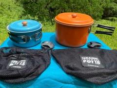 希少！袋付 エバニュー EVERNEW CERAMIC POT 15 & 18 希少！袋付 エバニュー EVERNEW CERAMIC POT 15 & 18 - メルカリ