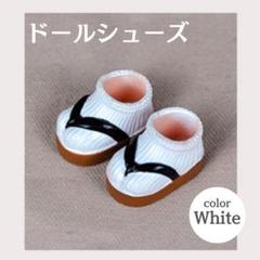オビツ11 靴 ホワイト 足袋 下駄 草履 ねんどろいどどーる ミディブライス