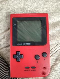 GAME BOY pocket レッド 本体