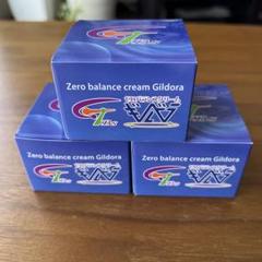 ギルドラクリーム 30g × 3箱 商品紹介 | 株式会社ギルドラ