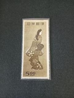 使用済み切手集。写楽、見返り美人等。【外国の切手も混ざっております】。 使用済み切手集。写楽、見返り美人等。【外国の切手も混ざって