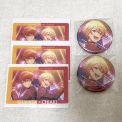 プロセカ あんスタ コラボ 天馬司 守沢千秋 エピカ ノーマル グリ缶