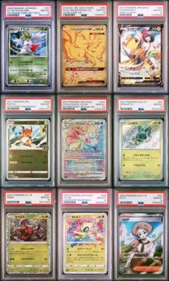 2579 ポケカ 大量セット 旧裏 光り物のみまとめ 約100枚 - メルカリ