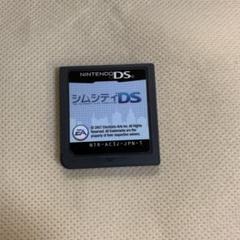 シムシティ　DS ゲーム