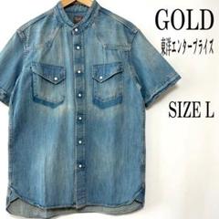 希少✨GOLD 東洋エンタープライズ ウエスタンシャツ デニムシャツ M EDWIN エドウィン ウエスタンシャツ デニムシャツ メンズ 長袖