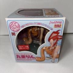 こどものじかん 九重りん 鏡黒 フィギュア(3体) 41EyfK7ZJxL._UF350,350_QL50_.jpg